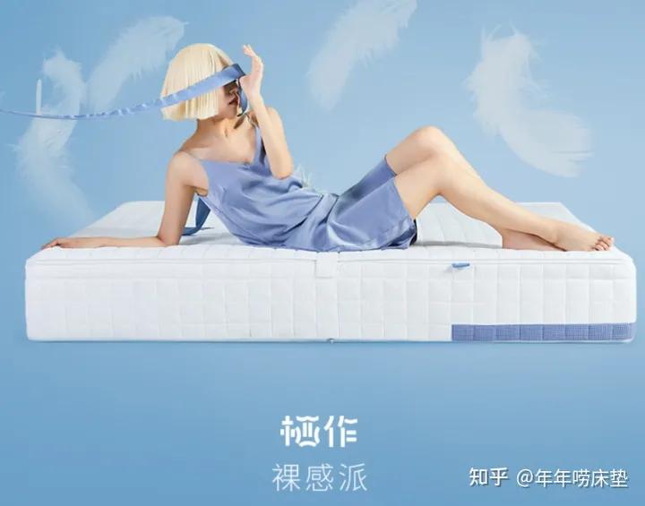 栖作原创手工可拆卸床垫,栖作床垫官方旗舰店拆卸方便