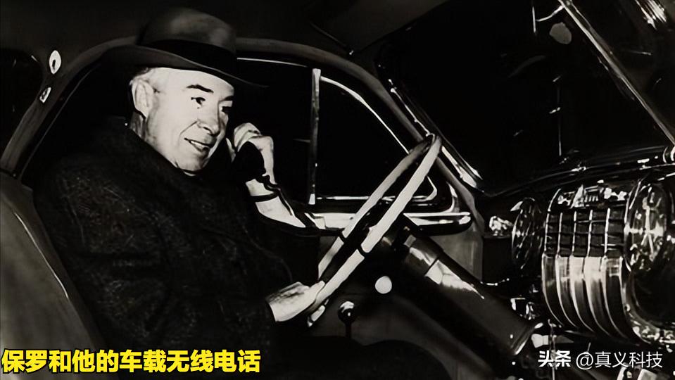 摩托罗拉全纪录第一部,摩托罗拉怀旧版