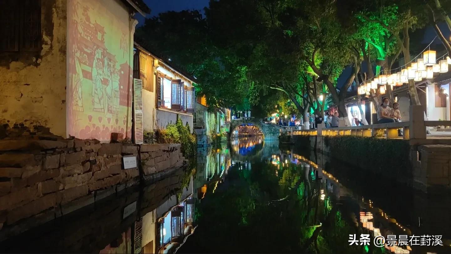 周庄古镇为何没发展成城市,为什么说庄周绝版