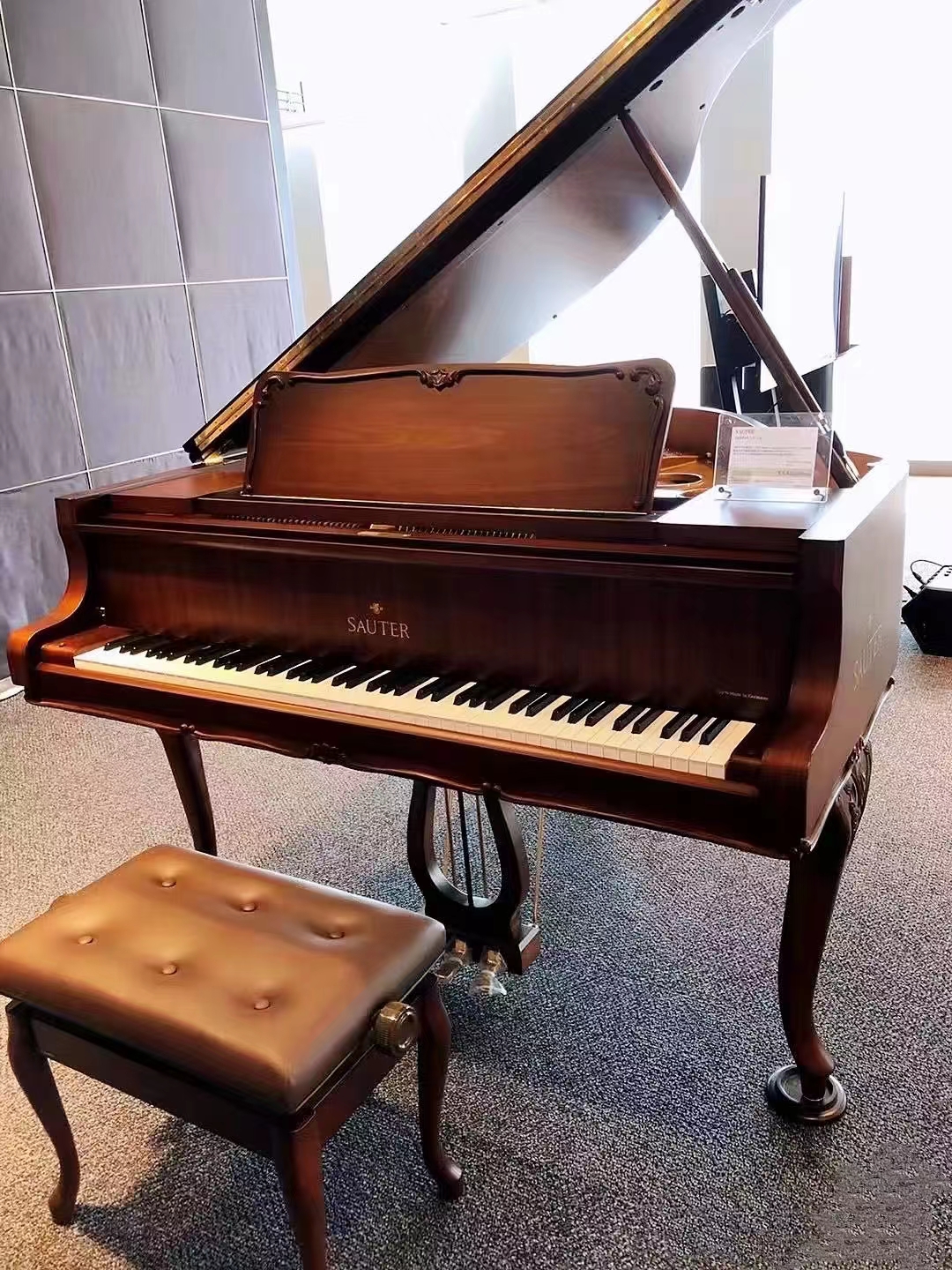 卡尔约翰钢琴杂牌,首德卡尔约翰钢琴怎样