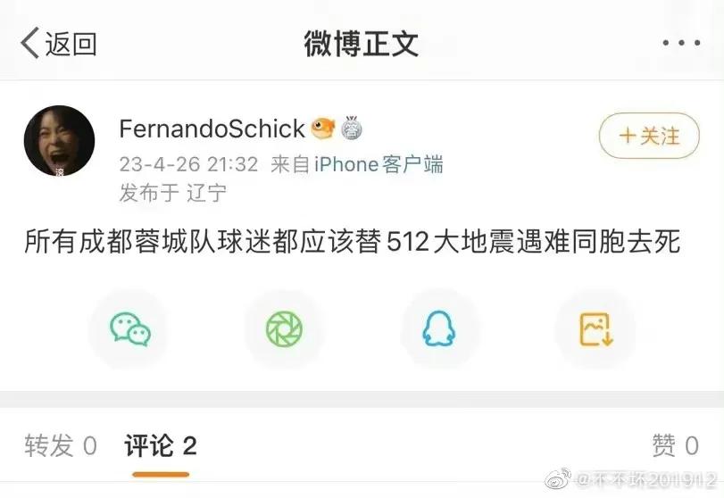 希望球场,希望篮球爱好更纯粹