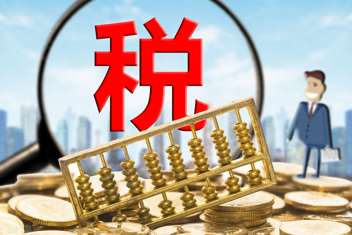 大额劳务报酬如何完税,个人所得税劳务报酬15000元怎样缴税