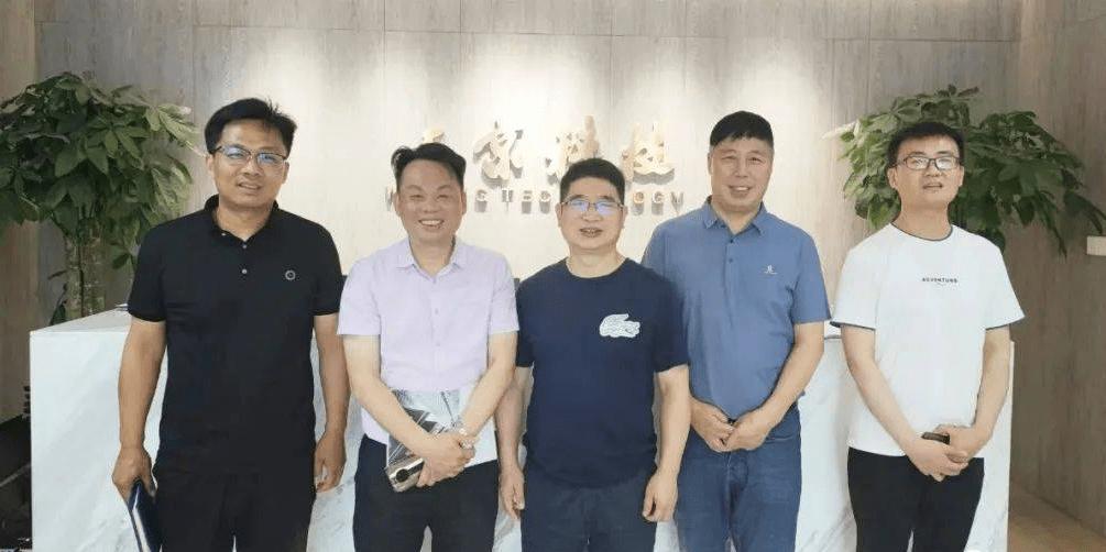 合作共赢，五京科技与​杭州法拉第节能科技共谱建筑涂装领域新篇章