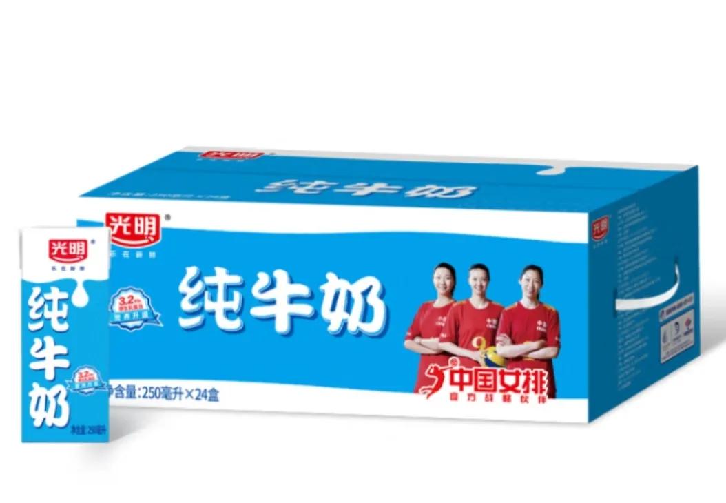 什么奶源的牛奶最好 (生牛乳和纯牛乳的牛奶哪个好)