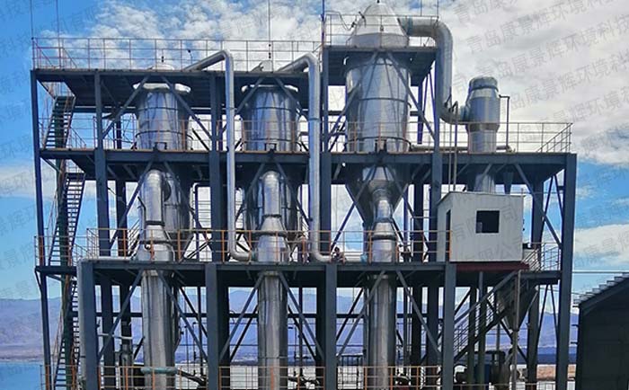 电解铝废渣提锂工艺研究,电解铝废渣提锂的厂家