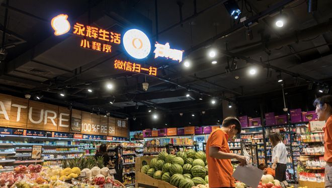 家乐福倒闭的负面舆论,2021年家乐福关闭多少家门店
