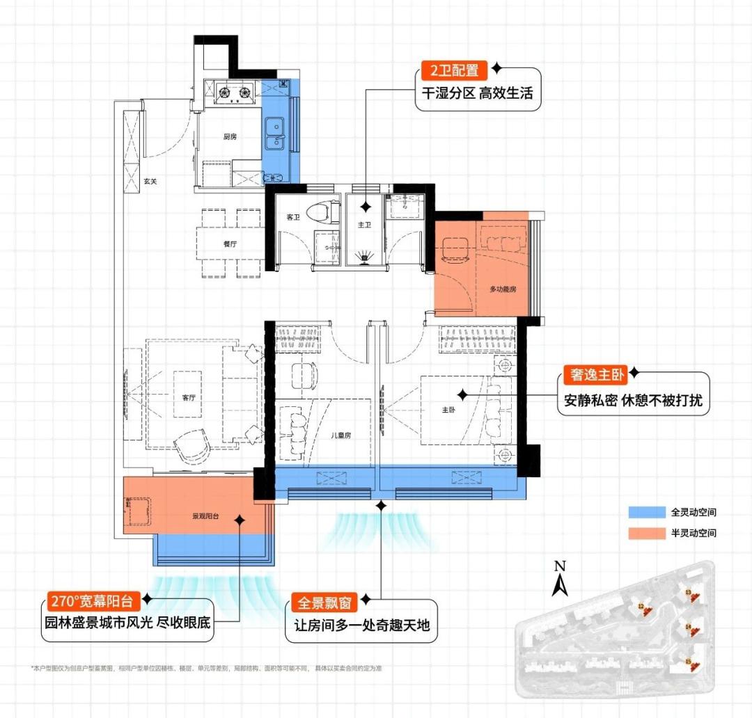 名校落地的影响,名校落地郑州高新区
