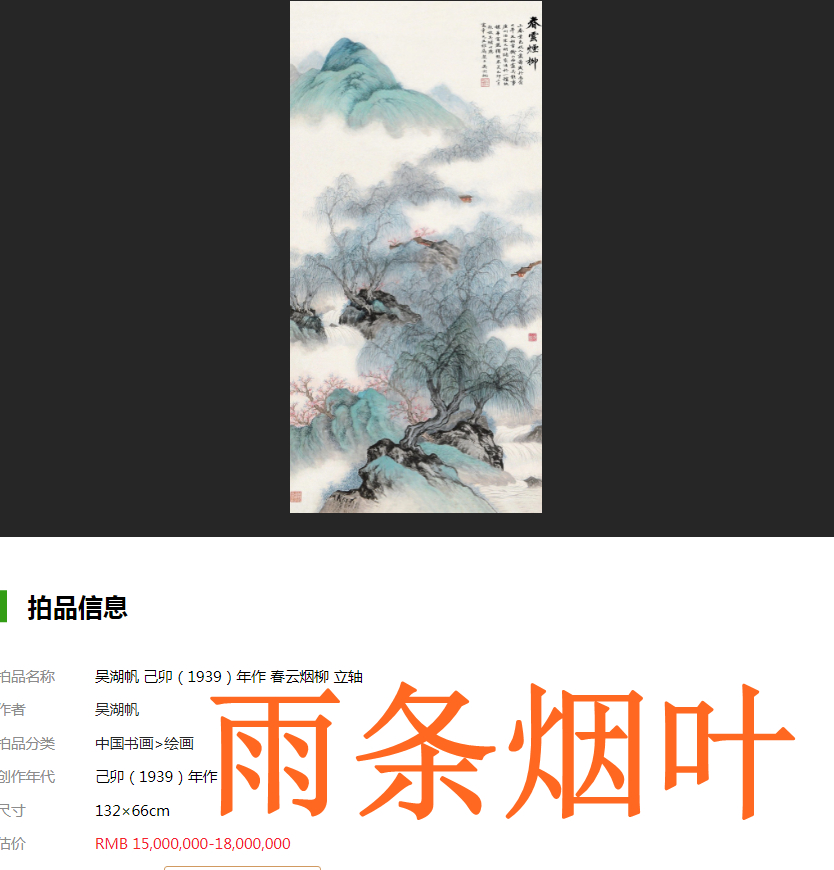 成语大全四字成语含数字成语,成语大全四字成语金枝玉叶