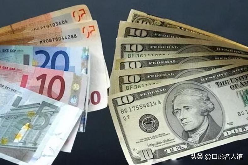 北京流浪汉真实身份,北京流浪汉的真实身份