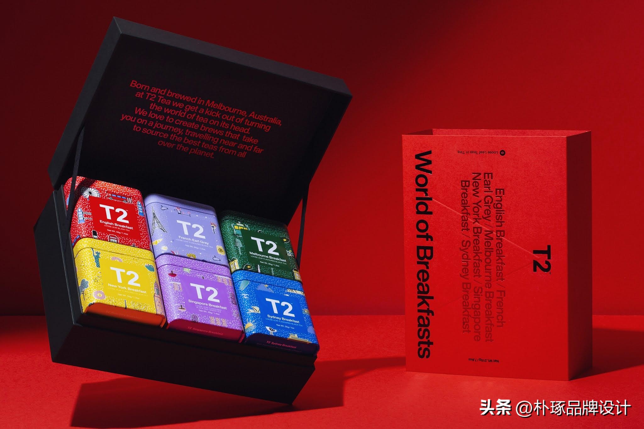 品牌茶叶包装设计创意,茶叶包装设计高端简约