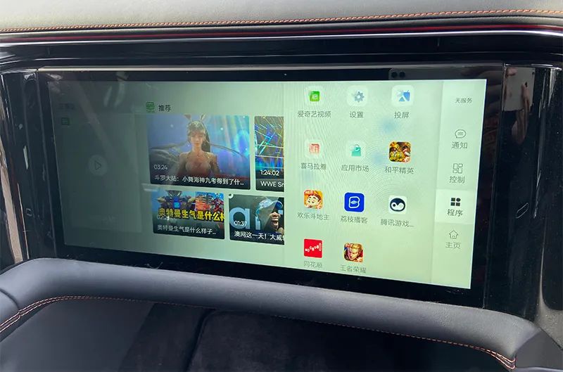 高合hiphix到底是一台怎样的车,高合hiphix可进化超跑