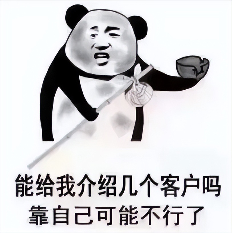 人力资源管理销售发朋友圈的文案,房地产招聘销售的朋友圈文案