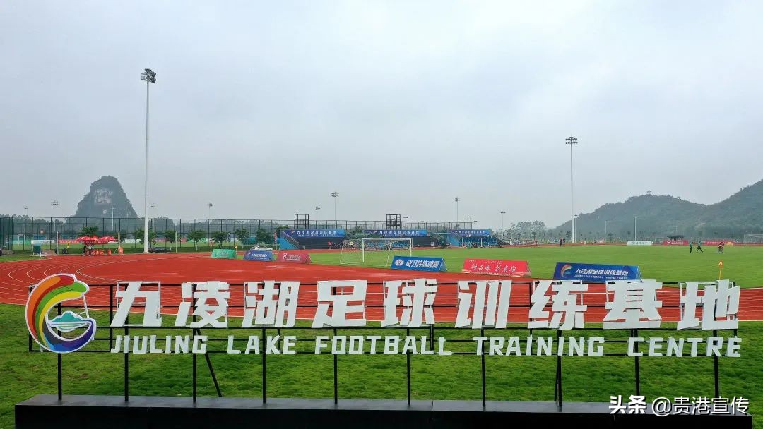 贵港市最大的足球场,贵港体育馆足球场