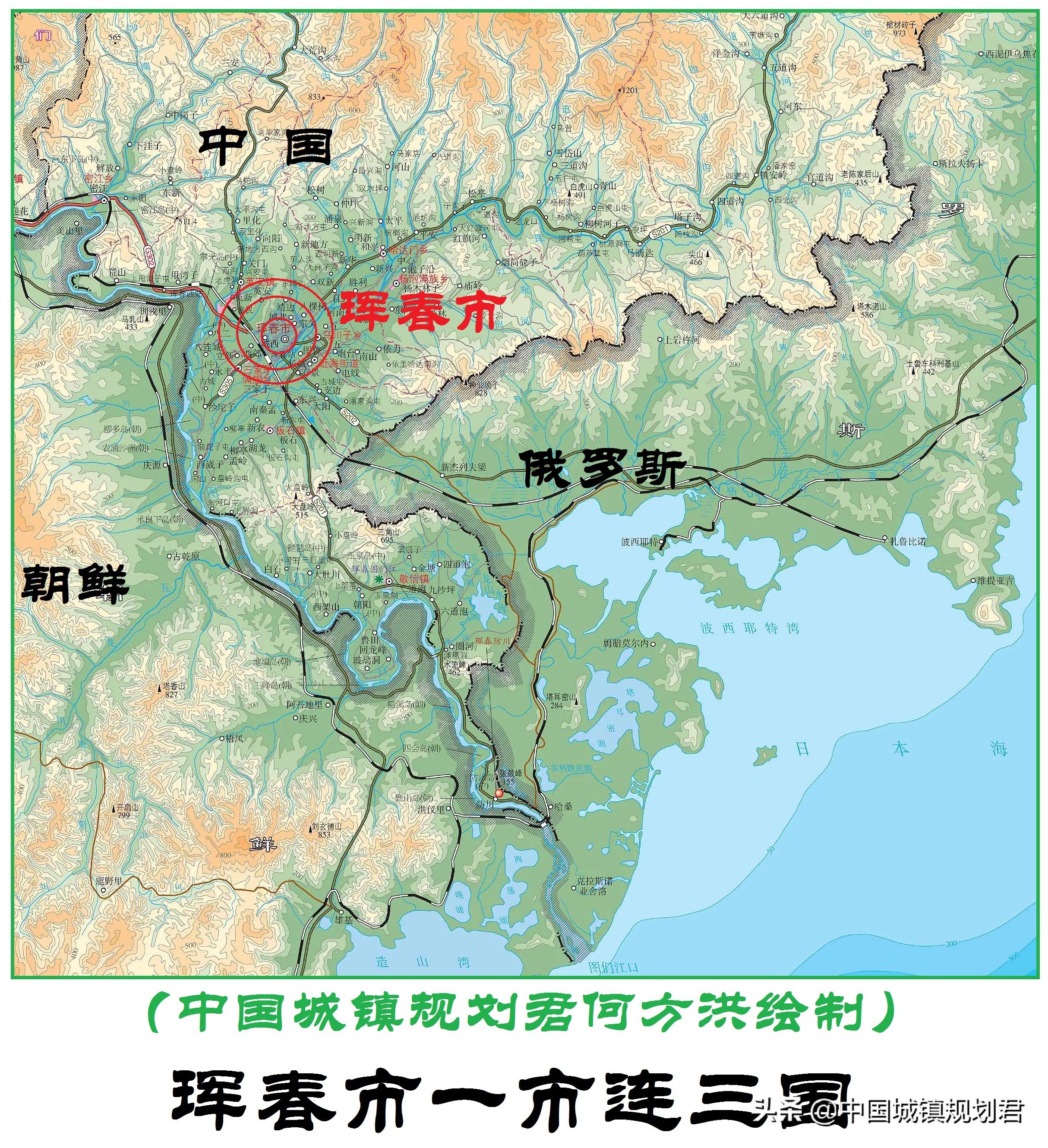 东北口岸城市吉林珲春,中国边境城市珲春市