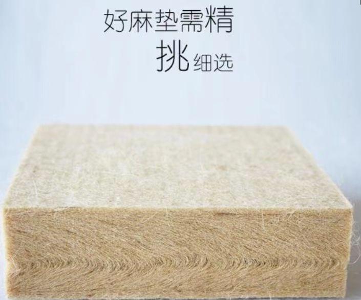 黄麻乳胶床垫推荐,苏老伯黄麻床垫靠谱吗