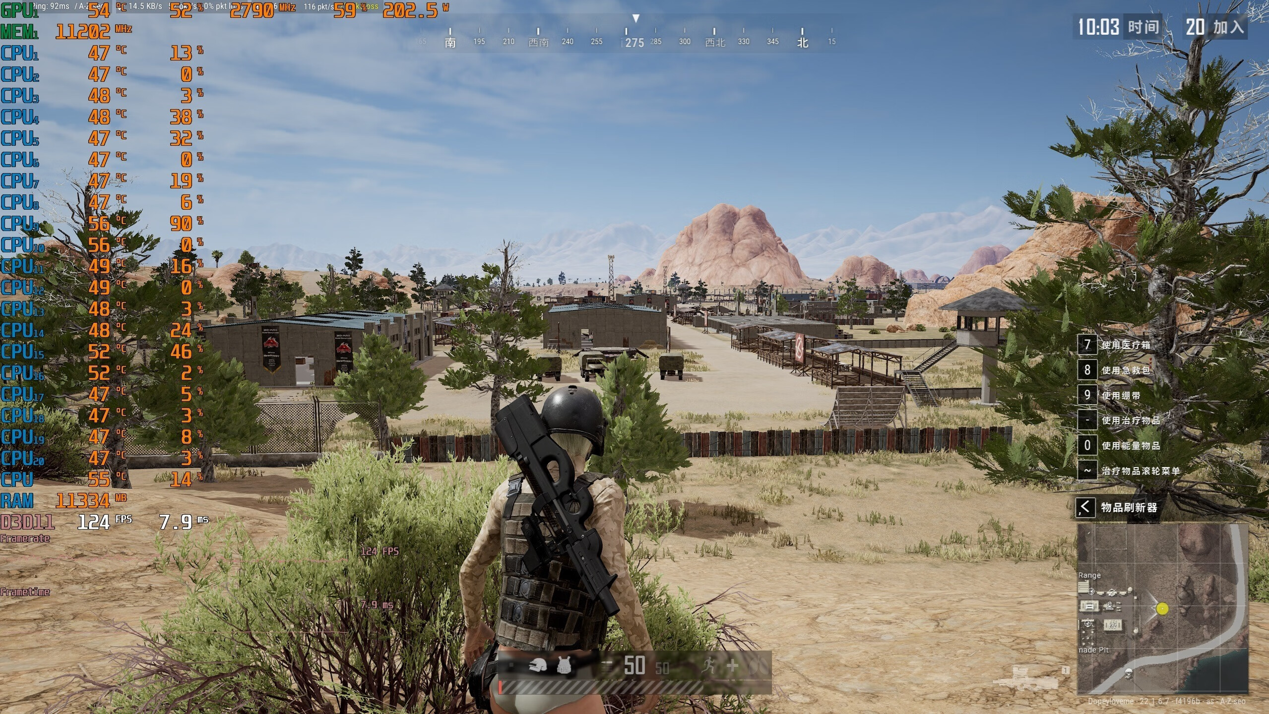 宇瞻ddr4240016g普条怎么样,宇瞻暗黑8gddr43600白色