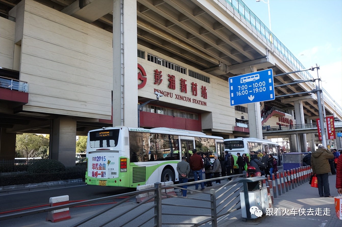 另一个方式看世界,鲁迅公园海边