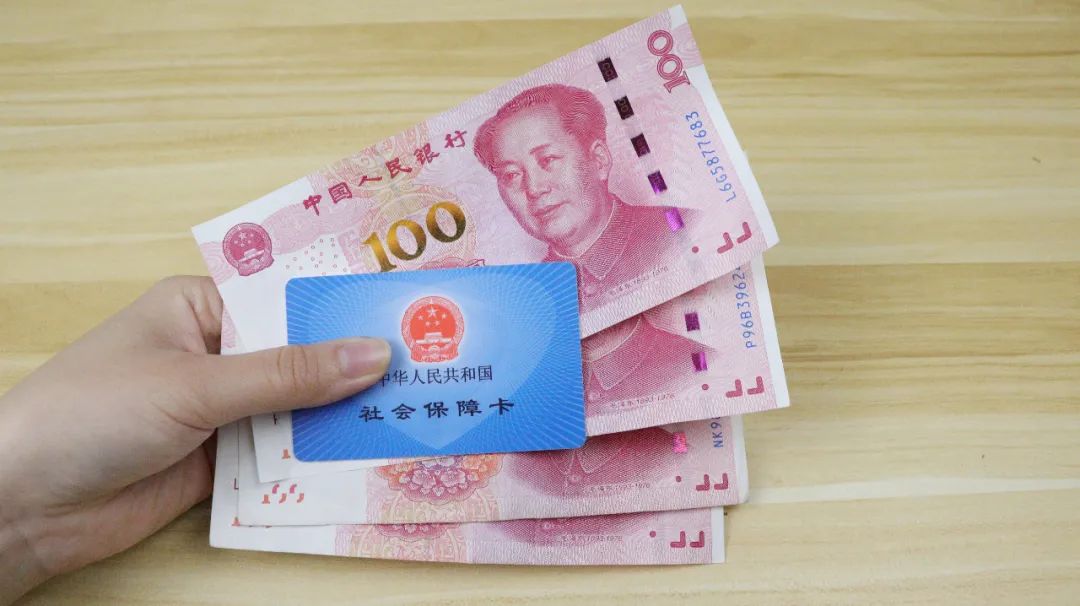 社保卡到期不换影响养老金发放吗,社保卡过期了还可领养老金吗