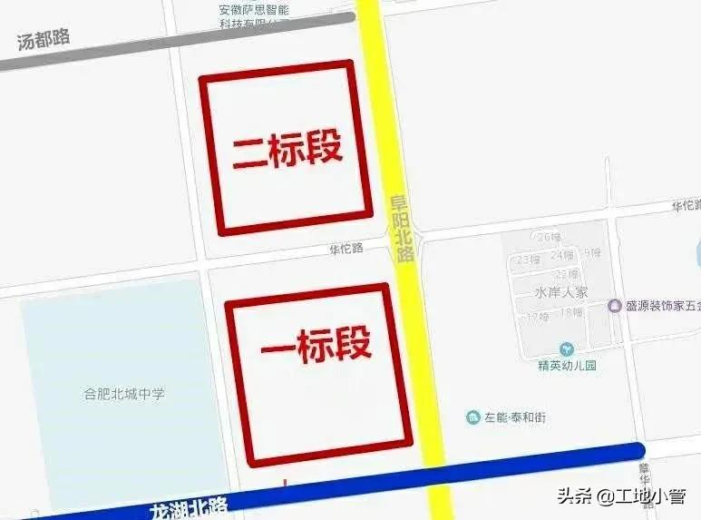 合肥医院建设最新消息,合肥北城省立医院项目情况