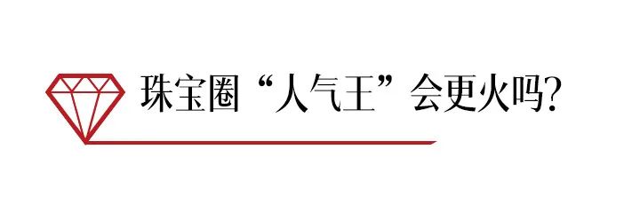 卡扎尼绿沙弗莱价格多少一克拉,沙弗莱卡扎尼绿项链