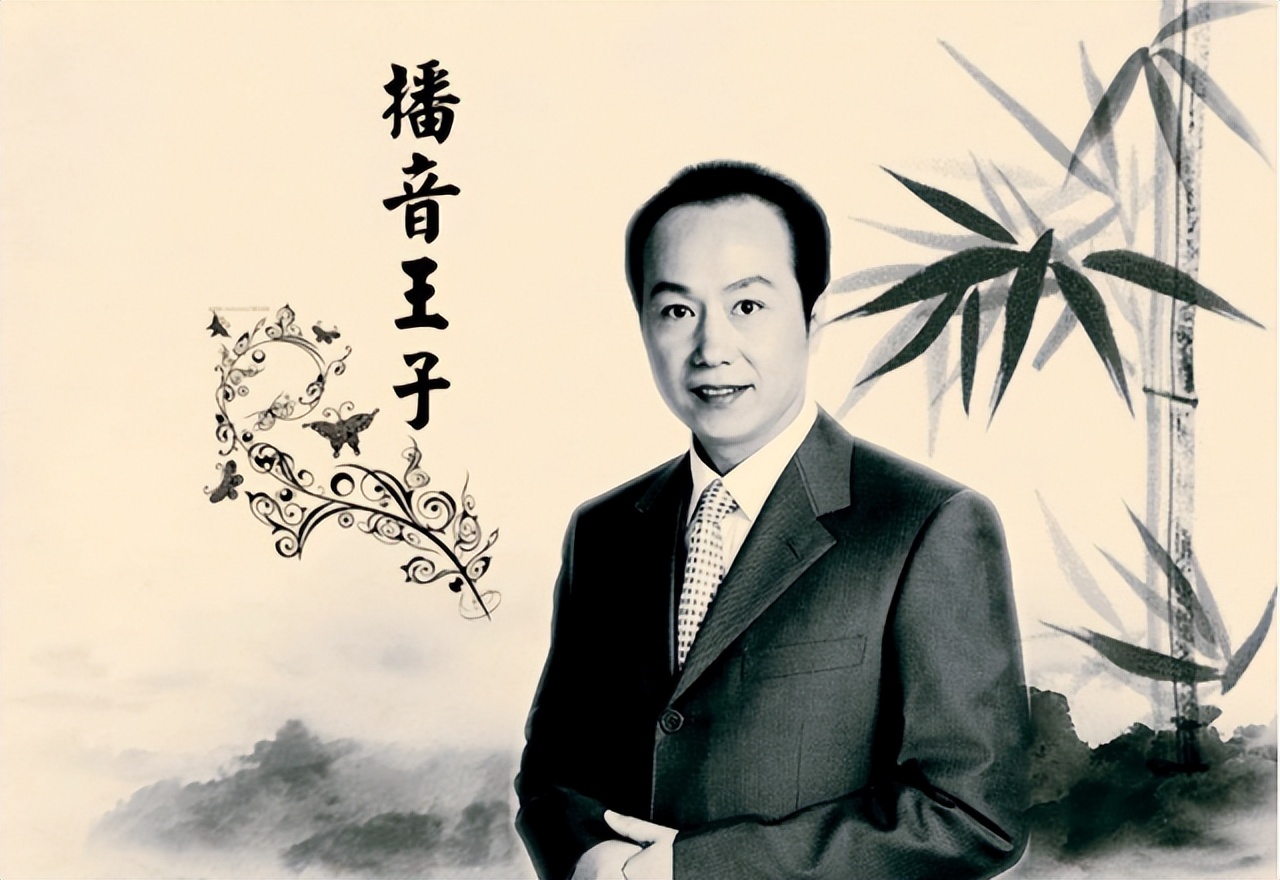 主持人罗京去世10年,主持人罗京去世年龄