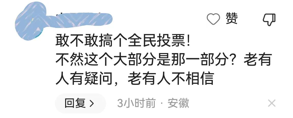 电动车新规引争议将如何解决,电动车新规引争议深度解读