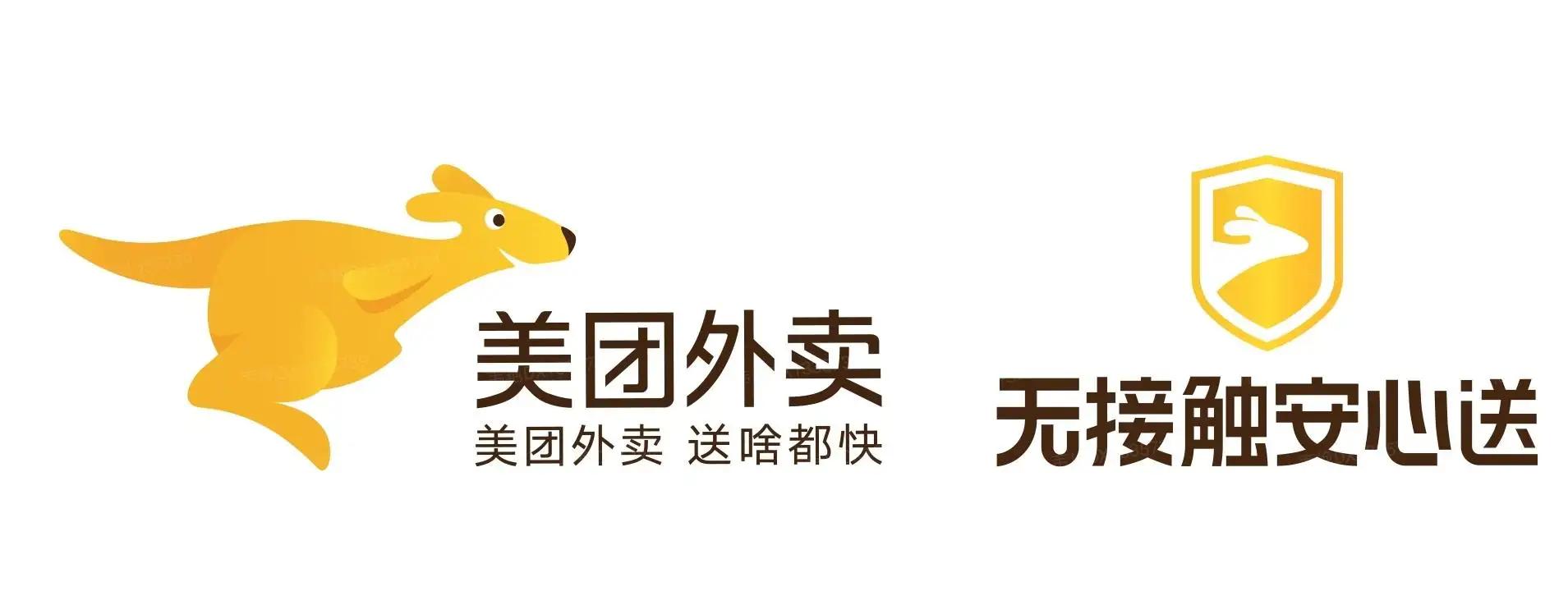 美团24小时便利店入驻要求,怎么开一个美团24小时的便利店