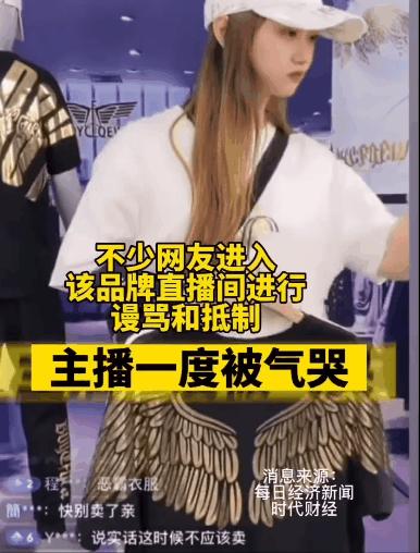 唐山打人事件打成什么样了,唐山打人事件男子被网暴后续