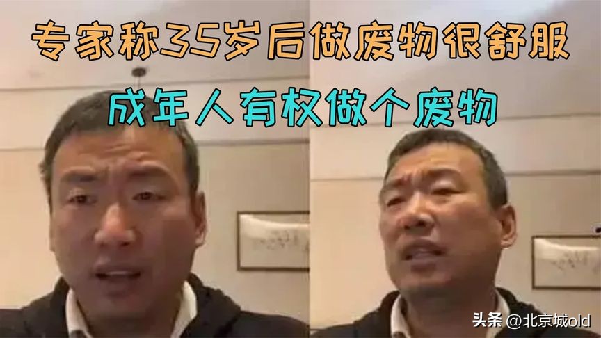 病毒突然消失，直言有两个原因，一大堆片汤话，再遭网友群嘲！