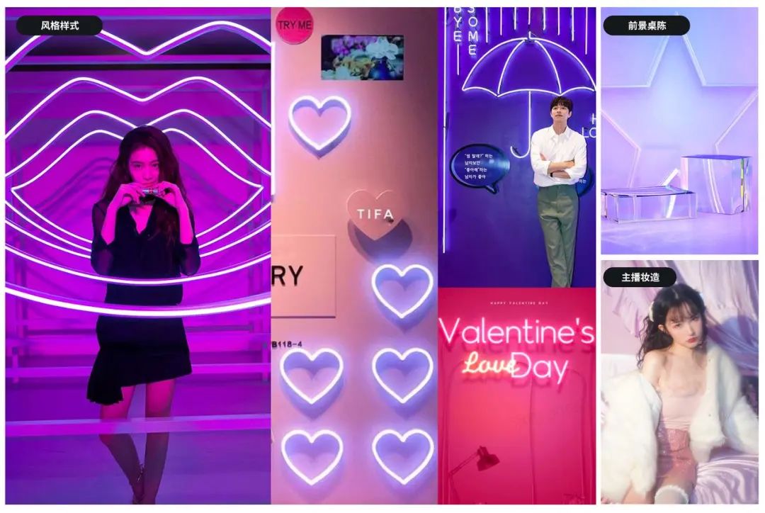 怎样搭建美妆沉浸直播间,如何搭建一个爆款直播间