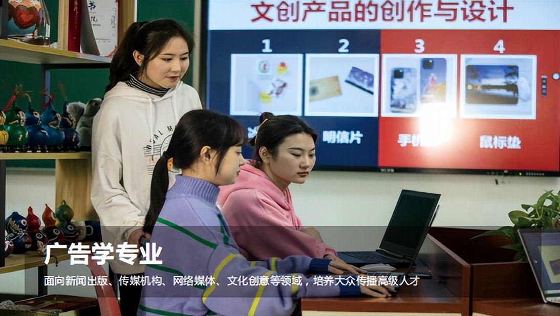 沈阳城市学院2023招生简章,沈阳城市学院2022年招生简章