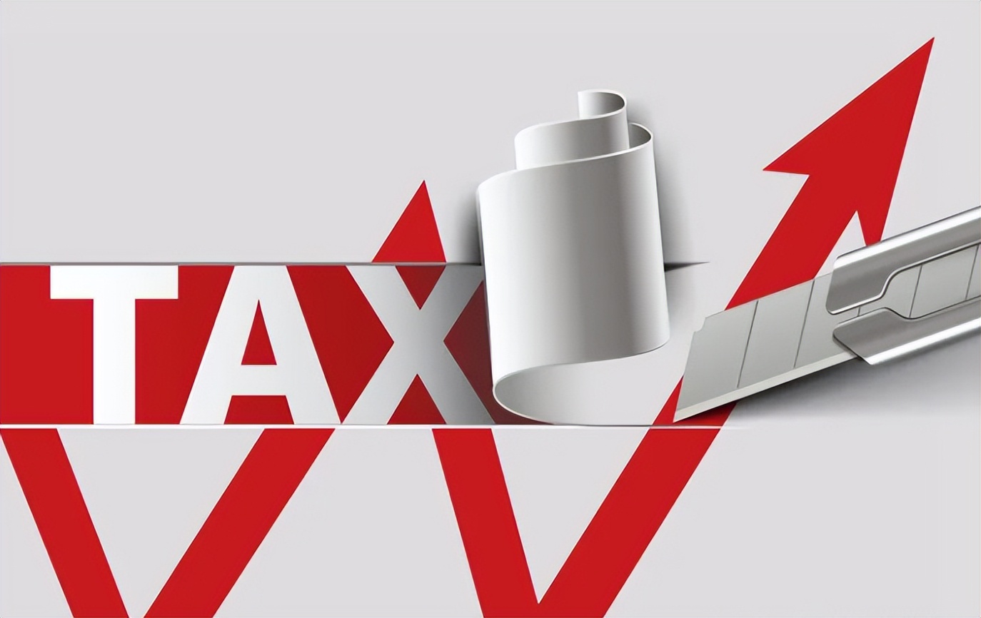 苏州贸易公司税务筹划高比例返税,进销差价大税负过高如何合法降税