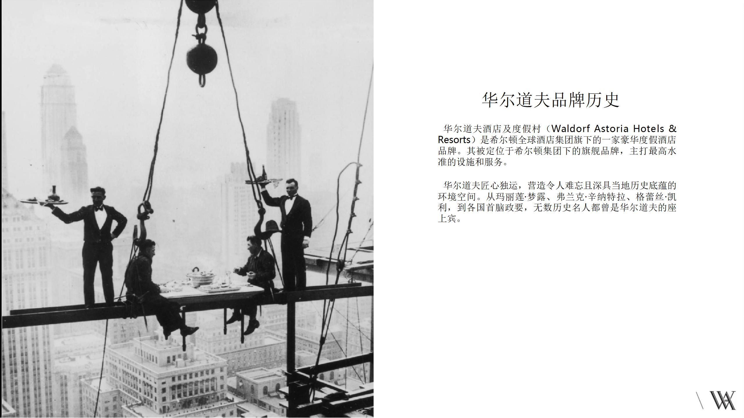 马尔代夫岛屿前十排名,马尔代夫海岛旅游