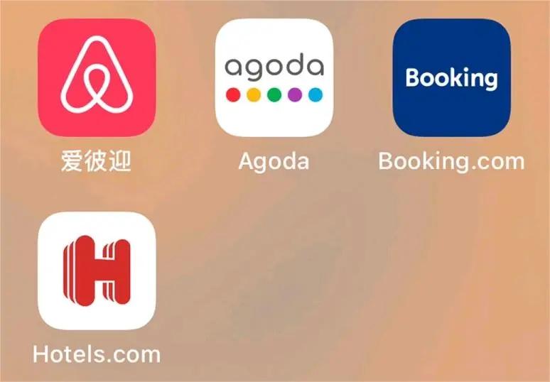 泰国旅游实用app,去泰国自由行手机必备软件