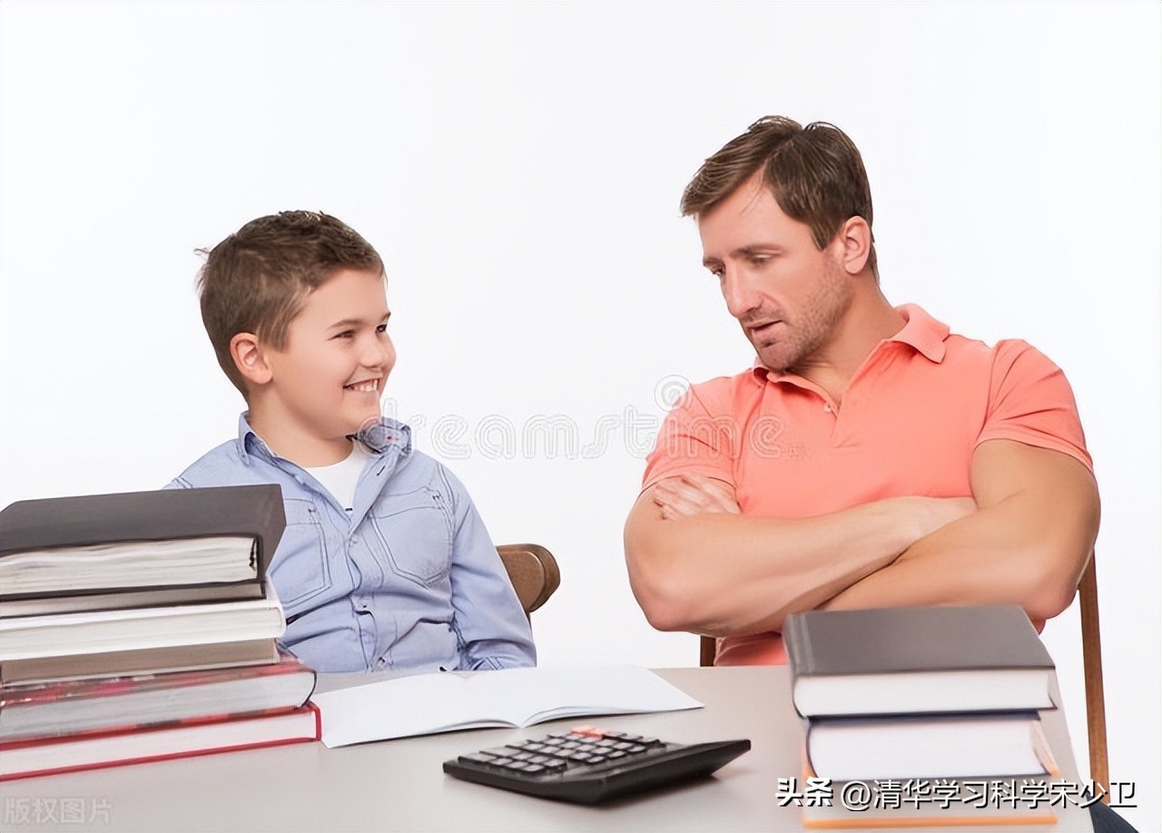 孩子解决冲突能力的收获和感受,培养孩子解决冲突的能力听课笔记