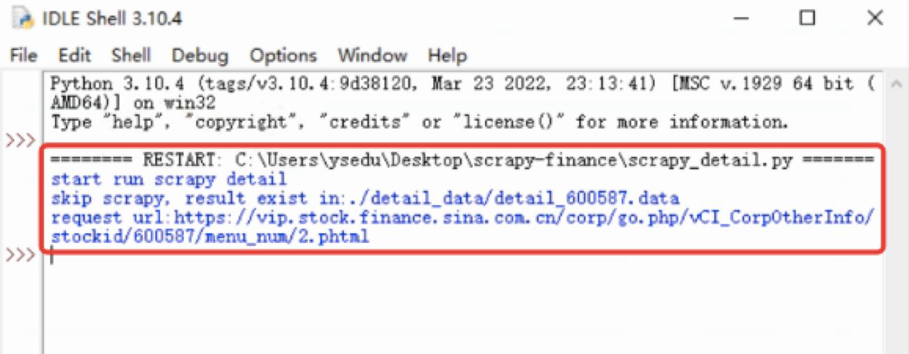 如何用python爬取财务数据,python爬取公司财务报表