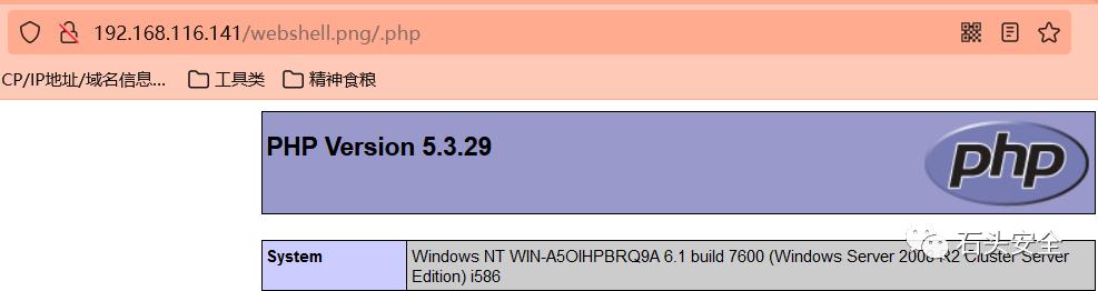 网络安全知识内容简短大全,网络安全知识框架分享图