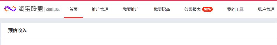 淘宝内部隐藏优惠券赚钱吗,怎么薅淘宝中隐藏的优惠券