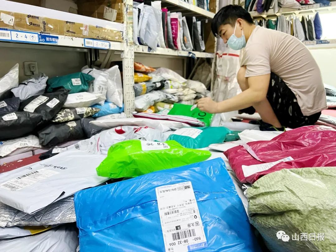 太原的菜鸟驿站都收什么快递 (太原申通快递菜鸟驿站上班时间)