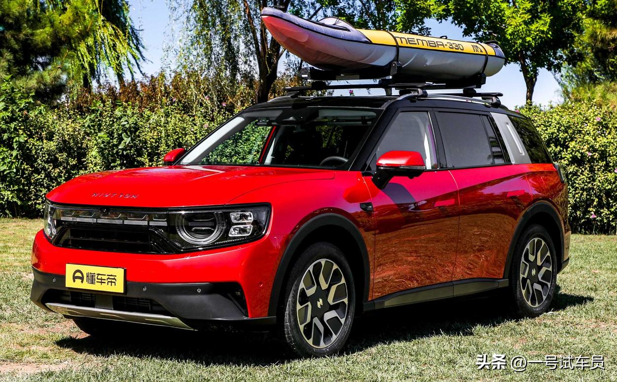 自游家nv上市提供两套动力,自游家nv值得买吗