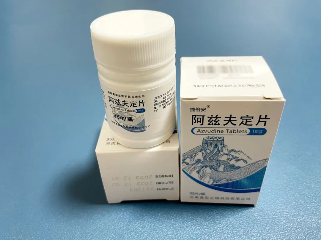 辉瑞特效药进入北京社区了吗,辉瑞特效药上市了吗