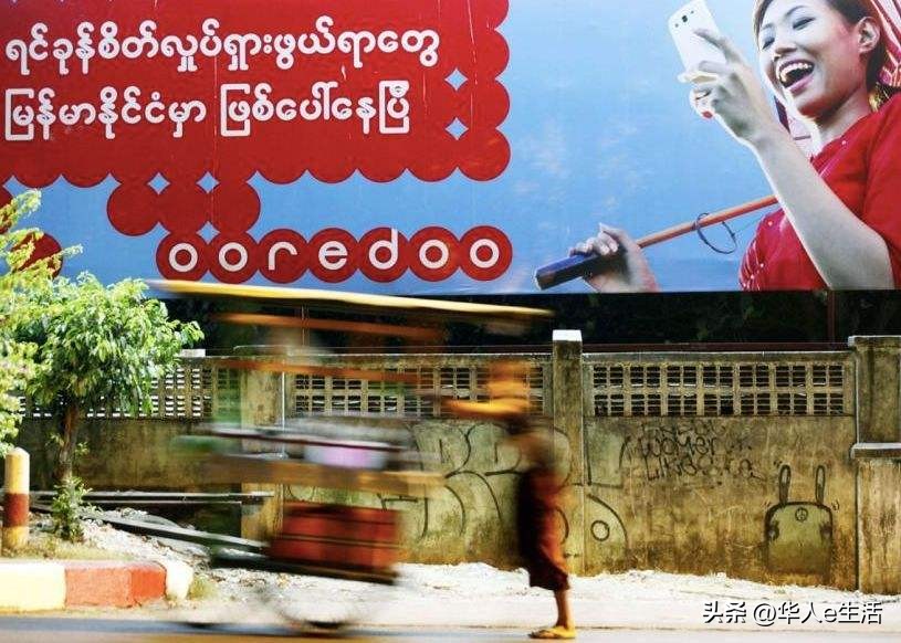 缅甸卡到底充话费还是充流量,缅甸手机白卡流量怎么充值