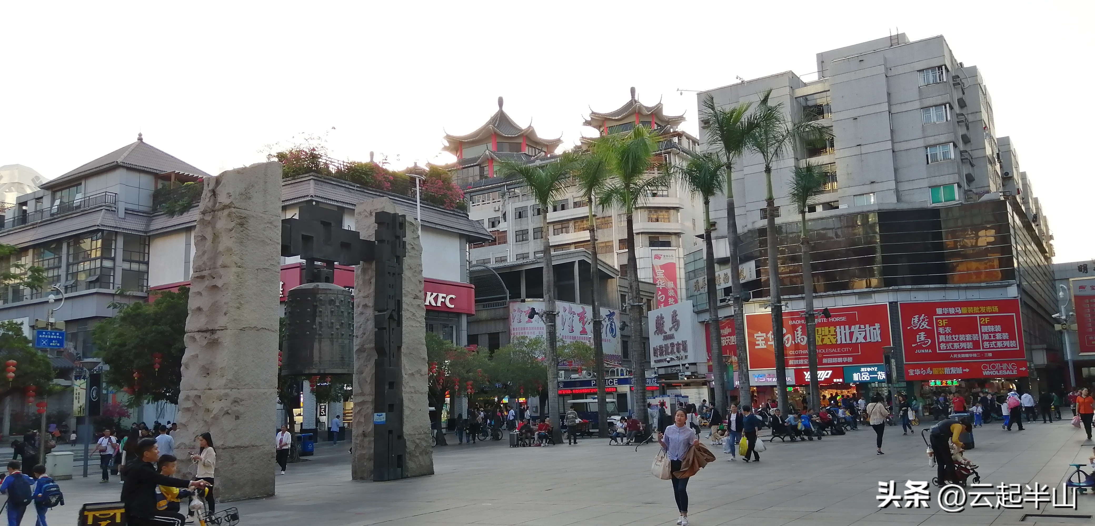 浅浅地玩、深深的圳