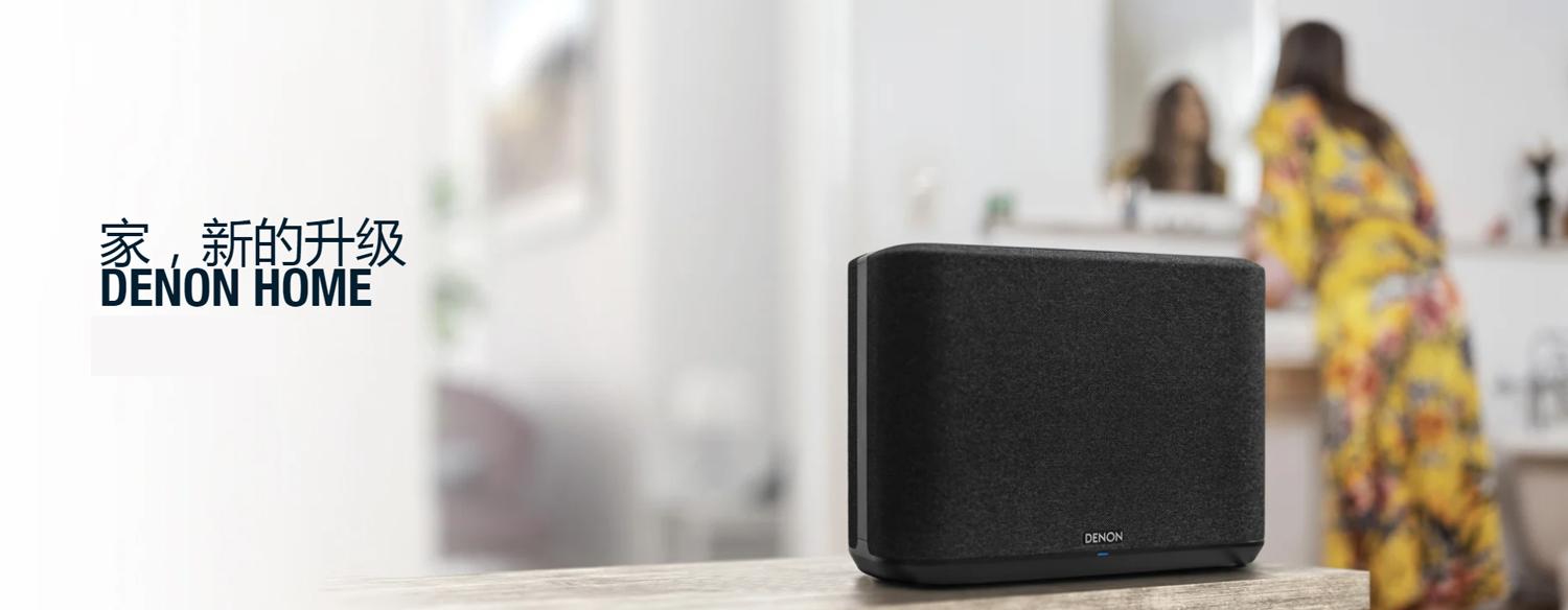 家庭影院无线配置方案,无线5.1家庭影院入门