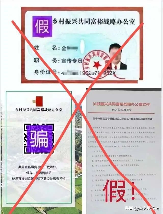 55个项目，有死有跑有预警