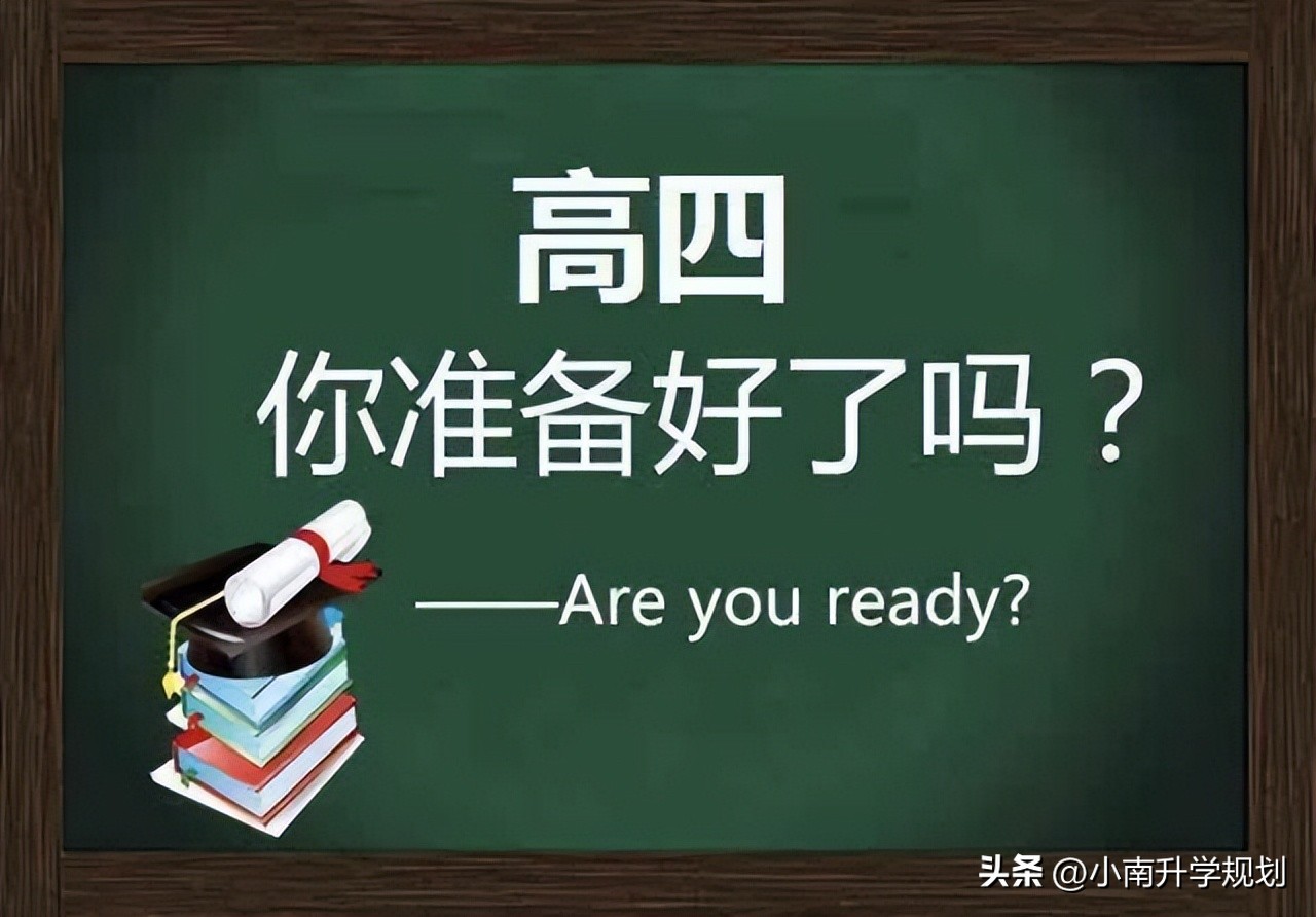 如果你被不喜欢的专业录取了,被录取不喜欢的专业怎么补救