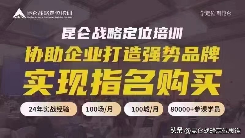 还在自夸产品有多好？你需要给顾客一个购买的理由！