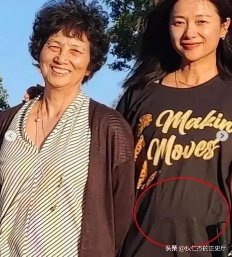 徐静蕾否认已婚传闻,徐静蕾否认已婚