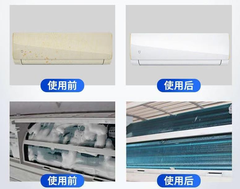 格力云佳1.5和美的风酷1.5哪个好,美的理想家二代和格力star2哪个好