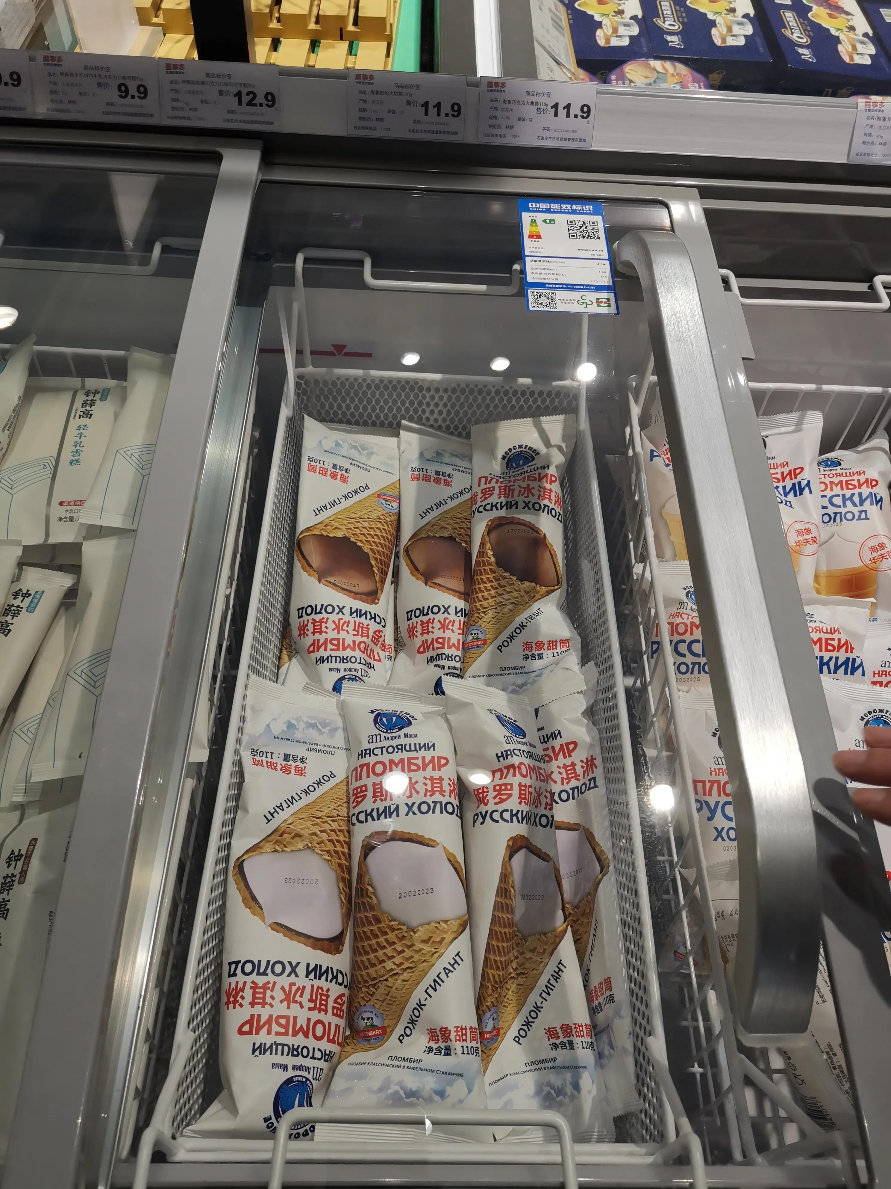 石家庄山姆超市 (石家庄跟山姆会员一样的超市)